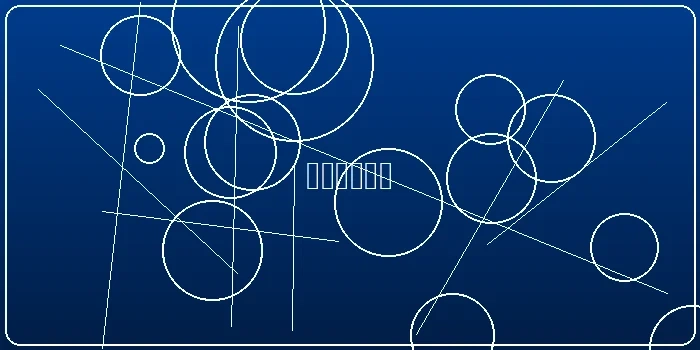 捕鱼游戏攻略文章配图