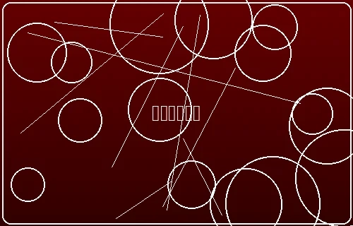 德州扑克对局实况截图