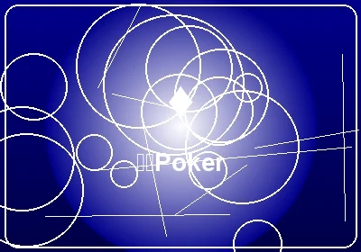 德州扑克Poker对战游戏