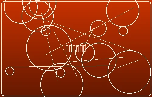 每日充值返利活动横幅