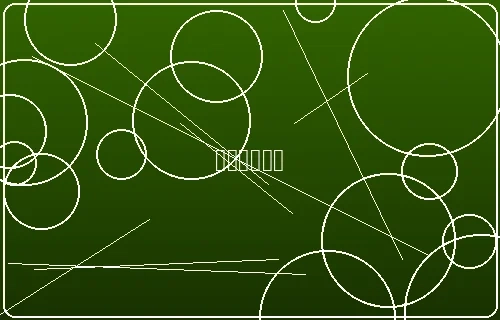 体育投注界面截图